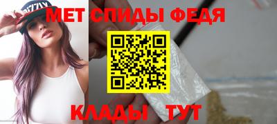 гашиш Краснодар