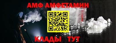 гашиш Краснодар