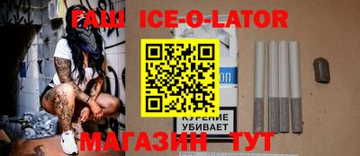 скорость Краснознаменск