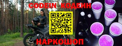скорость Краснознаменск