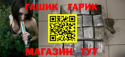 скорость Краснознаменск