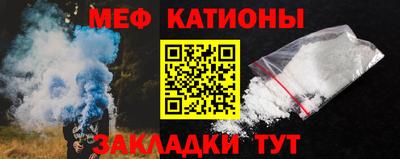 скорость Краснознаменск