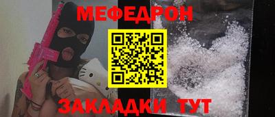 гашиш Краснодар