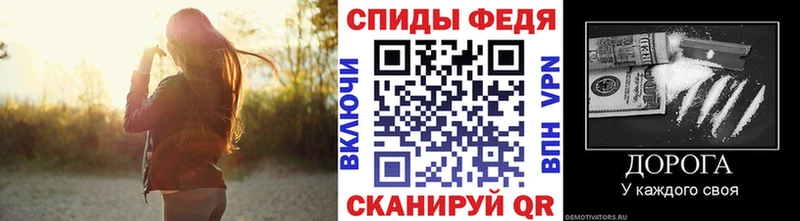 ссылка на мегу вход  Волоколамск  Метамфетамин мет 