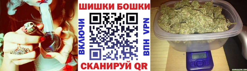закладки  ОМГ ОМГ вход  МАРИХУАНА тримм  Волоколамск 